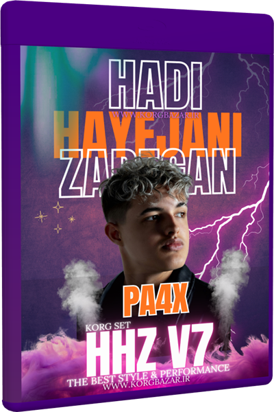 ست مجلسی هادی هیجانی ورژن 7