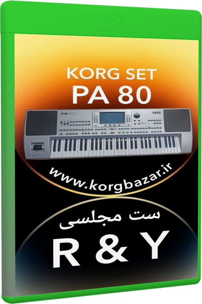 ست رایگان R&Y برای PA80