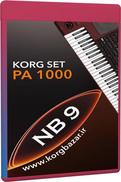 ست مجلسی NB9 برای PA1000