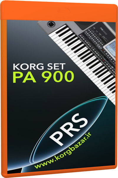 ست اینترو دار PRS  برای PA900