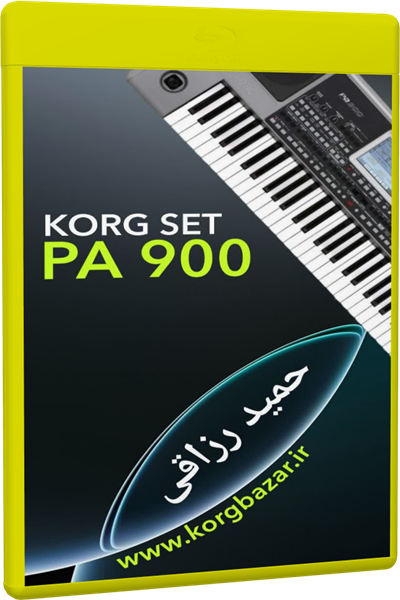 ست حمید رزاقی PA900