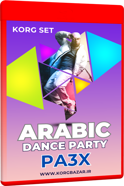 ست مجلسی عربی PA3X