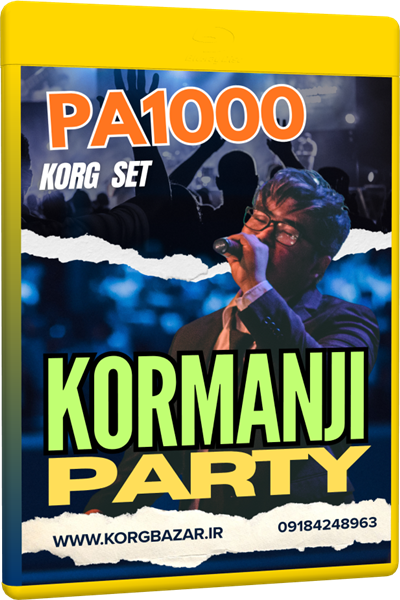 ست مجلسی کرمانجی PA 1000