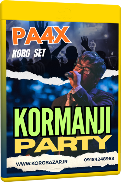 ست مجلسی کرمانجی PA4X