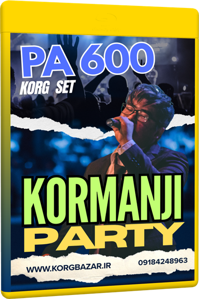 ست مجلسی کرمانجی PA 600
