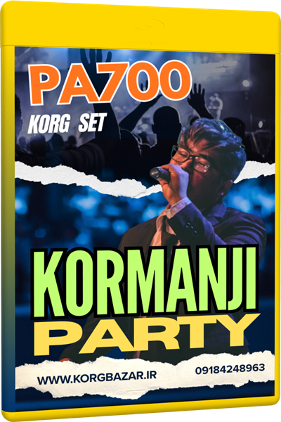 ست مجلسی کرمانجی PA 700