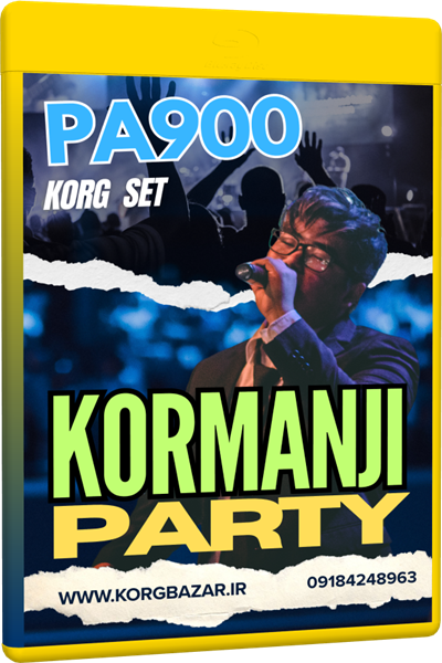 ست مجلسی کرمانجی PA 900
