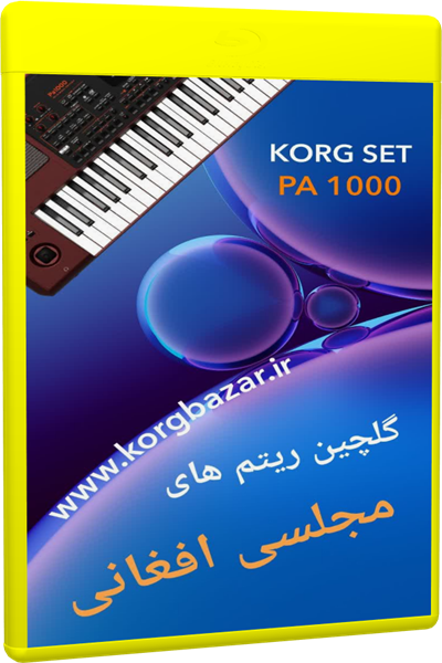 ghab-dvd11.png
