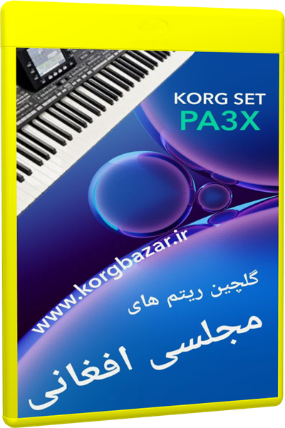 ghab-dvd13.png