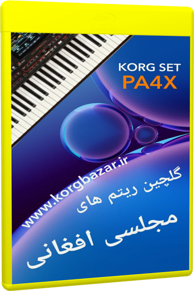 ghab-dvd14.png