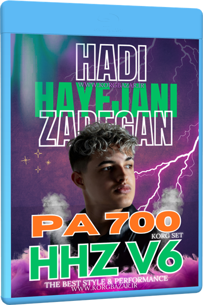hhz_v6_pa700.png